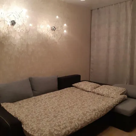 Salnas Lejlighed Riga